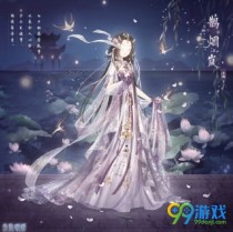 漣ůů2019Ϧܽ 2019Ϧװ÷һ