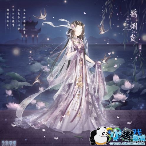 漣ůů2019Ϧ 漣ůůϦʲô