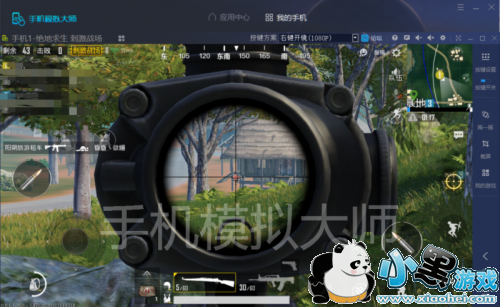 绝地求生刺激战场萨诺雨林武器推荐及手机模拟大师运行攻略 绝地求生刺激战场萨诺雨林武器推荐及手机模拟大师运行攻略