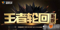 cf2019�����ֻ�8�»��ַ 8�������ֻس���Ҫ���Ķ���Կ��