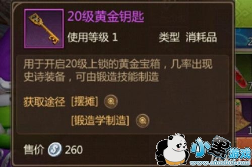 ҽMT4ƽԿô ҽMT420ƽԿ׶䷽