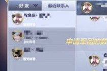 ʥ��ʿ��ʸ���ξ��������Ѵ����޸���ô��