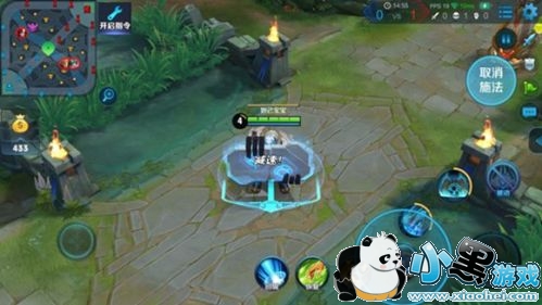 ������ҫ��ɽ���ܽ��� ����Ͽ����λ�������޸�Ӣ��