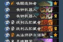¯ʯ�¿�����������ô�� ���������估����� 
