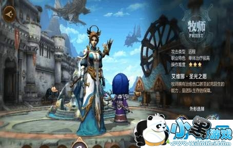 我叫MT4牧师治愈天赋技能怎么搭配 技能选择搭配推荐 我叫MT4牧师治愈天赋技能怎么搭配 技能选择搭配推荐