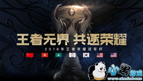 ��Ƥ���ƿ�֮������8�¼����ϼܣ�