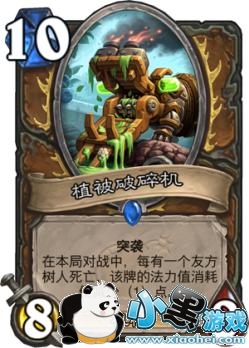 ¯ʯ��˵Trump��������ƻ���ǿ10�ſ��� ����ƻ��¿�����