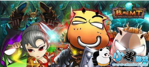 ҽMT4Ļڴʲô ҽMT4Ļڴһ