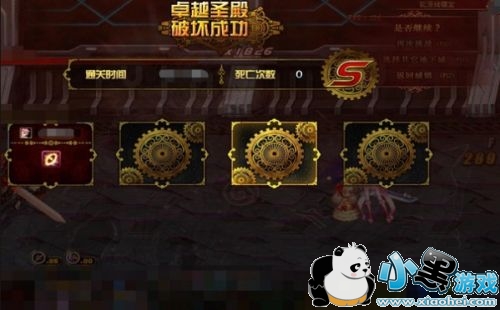 dnf¬�˸����������� dnf¬��raid����ģʽ/�Ŷ�ģʽ����һ��