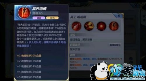 ʥ��ʿ��ʸ���ι���˹������ô�� ����˹��ô��