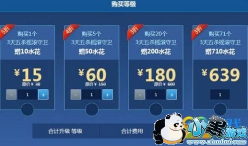 LOLӾɶԱֵ LOLӾɶԱʲô