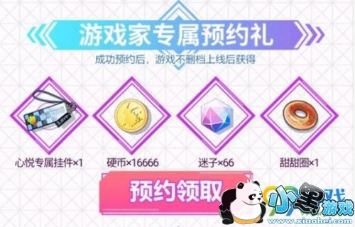 ����Ŀ����ùҼ���ô�� ���ùҼ�������