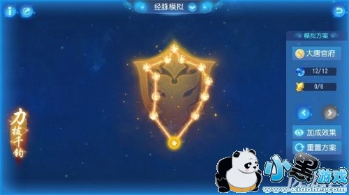 �λ���������69�����澭�����ӵ㹥�� ��69���ƾ����ӵ��Ƽ�