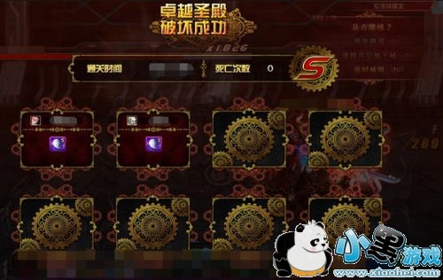 dnf¬�˸����������� dnf¬��raid����ģʽ/�Ŷ�ģʽ����һ��