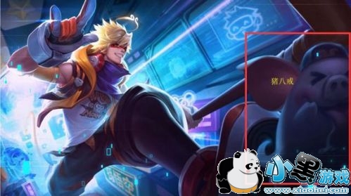 王者荣耀新英雄马超与猪八戒将上线 三位英雄即将推出新皮肤 王者荣耀新英雄马超与猪八戒将上线 三位英雄即将推出新皮肤