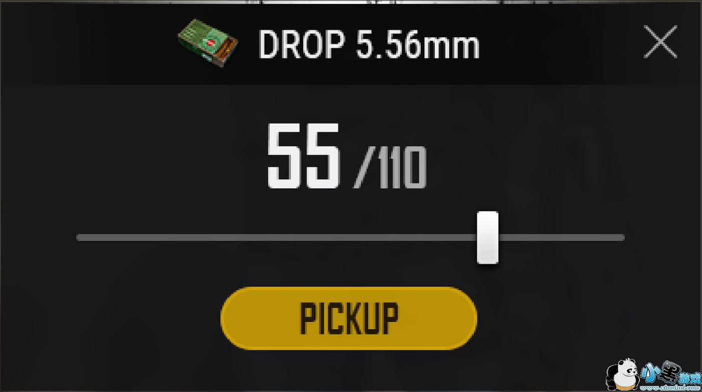 绝地求生8月8日更新了什么 绝地求生8月8日更新内容汇总 绝地求生8月8日更新了什么 绝地求生8月8日更新内容汇总