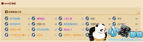 ¯ʯ˵ƻʤʿȫ ƻǿƼ