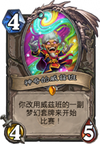 ¯ʯ��˵���Ȱ�ȫ��ְҵ���ƿ������ ȫְҵ���Ȱ࿨������Ƽ�