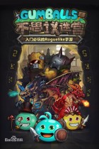 ��˼���Թ��³��Ƶ�ɱ��ʯˢ�µص�����Щ ɱ��ʯˢ�µص����