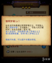 ��˼���Թ���Ů��������ô��/�������� ��˼���Թ���Ů����������