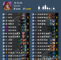 ¯ʯ��˵�漣����������Ƽ� ����ƻ��漣��������ô��