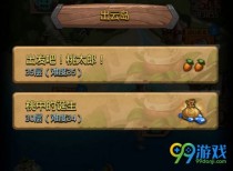 ��˼���Թ����Ƶ���DP�ѵ���� ���Ƶ�DP�ѵ���ˢ���ɹ���