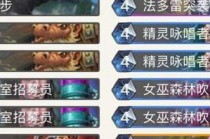 ¯ʯ��˵��������δ��� ���������估�淨