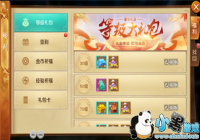 �淨����֮��������