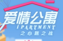 ���鹫Ԣ�ٷ���Ȩ΢��С��Ϸ�����鹫Ԣ֮����֮ս��������ʽ����