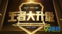 CF���ߴ��������ַ���� CF���ߴ���������Լ������