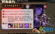 ����ʦ�����չ������ʲôʱ�� ����ʦ�����չ����ַ
