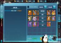 ��ʥ�桷��������˽�һ�£��У�