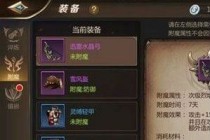 ҽMT4װôħ ҽMT4װħ淨