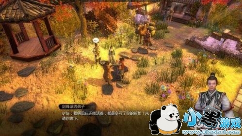 �����������޹ž���ô���� �����������޹ž���������