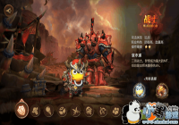 ҽmt4սʿԴȫ սʿܽ츳ӵƼ