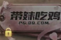 �̼�ս���������������ö������˵�������������ʲôɧ������