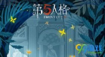 �����˸�8��16�ո�����ʲô ��Ϧ��鱨