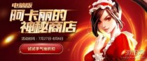 2019LOL�������������̵�8�µ�ַ����/8����ַ������/Ƥ����������