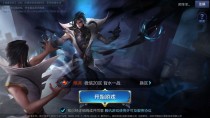 8��17�����ۼƵ�¼���켴�ɻ�ñ�ȵ������ʿ����Ƥ����