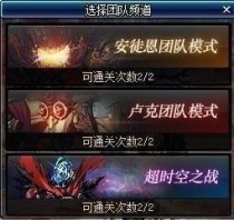 dnf����ʲôʱ��� dnf�ű���������һ��