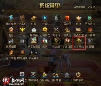 dnf�����Ŷӹ����̵� DNF��ͽ���̵�/¬���̵�/��ʱ���̵�/ս��Ʒ�̵꽱��һ��