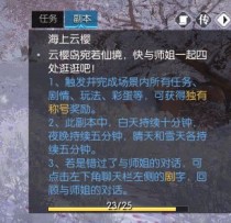 ��ˮ��������ӣ�ʵ���ô���� ��ˮ��������ӣ�ʵ�����
