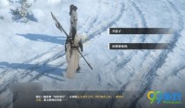 ��ˮ��ü�������±��������Ƕ��� ��Ϧü���������������鹥��