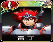 λģս׶ӢԽ ׶ִתְƼ