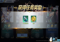 ʥ��ʿ��ʸ��Ϸǰ����Դ������ò��ܴﵽ�������