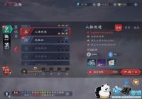 ���Ǻ���������������ʦ��ô�� ����������ʦ�򷨹���