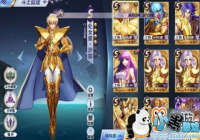 ʥ��ʿ��ʸ����s������