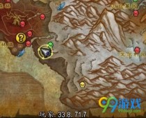 ħ³˹ʽذô ħ³˹ʽذô