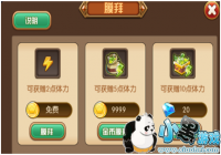 ����ʿ���塷����Ĥ�����ʹ�