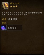 ħ硷8.0ħٳ弶 8.0ħ